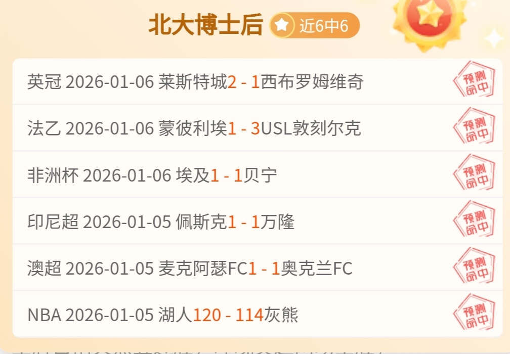 球盟会,产品,球盟会首页,球盟会首页,球盟会官方网站,球盟会平台,球盟会