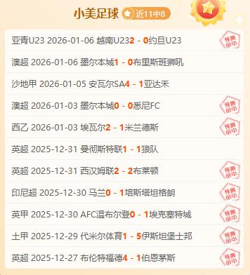 球盟会,产品,球盟会首页,球盟会首页,球盟会官方网站,球盟会平台,球盟会