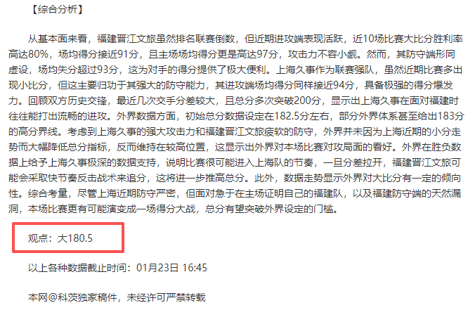 球盟会,产品,球盟会首页,球盟会首页,球盟会官方网站,球盟会平台,球盟会