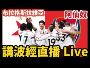 中超守门员,身价排行,马镇以,球盟会首页,球盟会官方网站,球盟会平台,球盟会