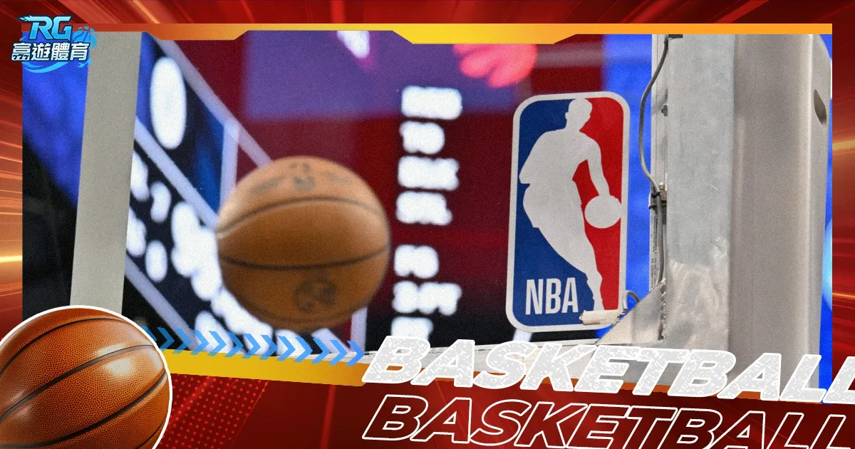 北汽男篮止,住连败势头,击败深圳马,球盟会首页,球盟会官方网站,球盟会平台,球盟会