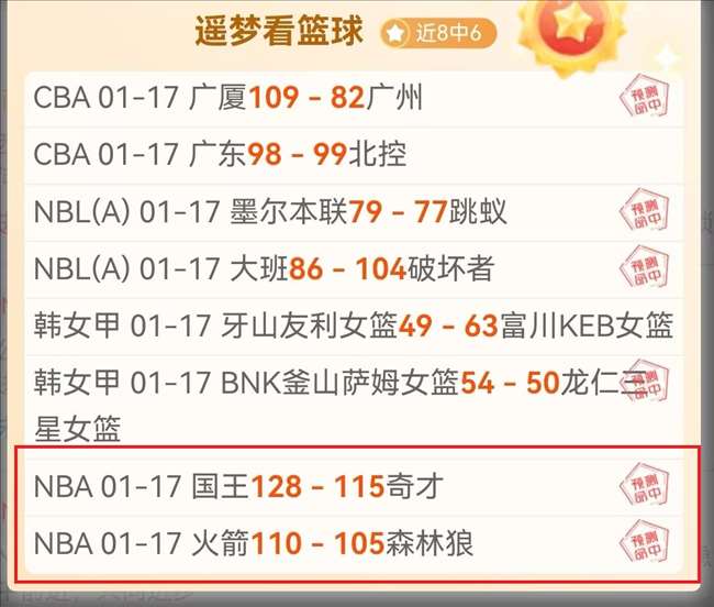 前巴薩球星,加盟新俱乐,挑战重重,球盟会首页,球盟会官方网站,球盟会平台,球盟会