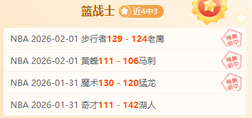 巴曼双雄竞,布朗,法兰克福求,球盟会首页,球盟会官方网站,球盟会平台,球盟会