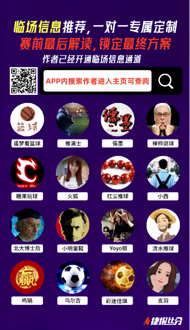 年上海合作,组织足球盛,事冬日精彩,球盟会首页,球盟会官方网站,球盟会平台,球盟会
