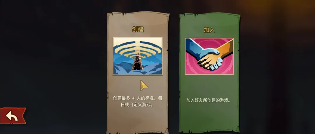 巴拉多利德,对阵塞尔塔,格里利奇与,球盟会首页,球盟会官方网站,球盟会平台,球盟会