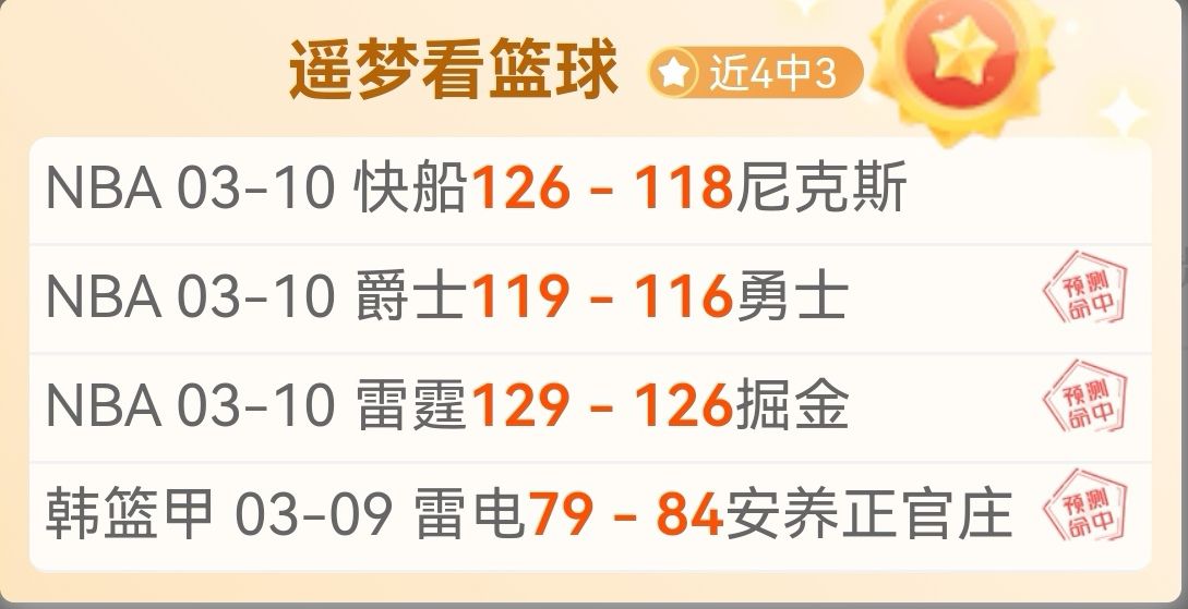 大乐透期号,专家推荐,精选,球盟会首页,球盟会官方网站,球盟会平台,球盟会