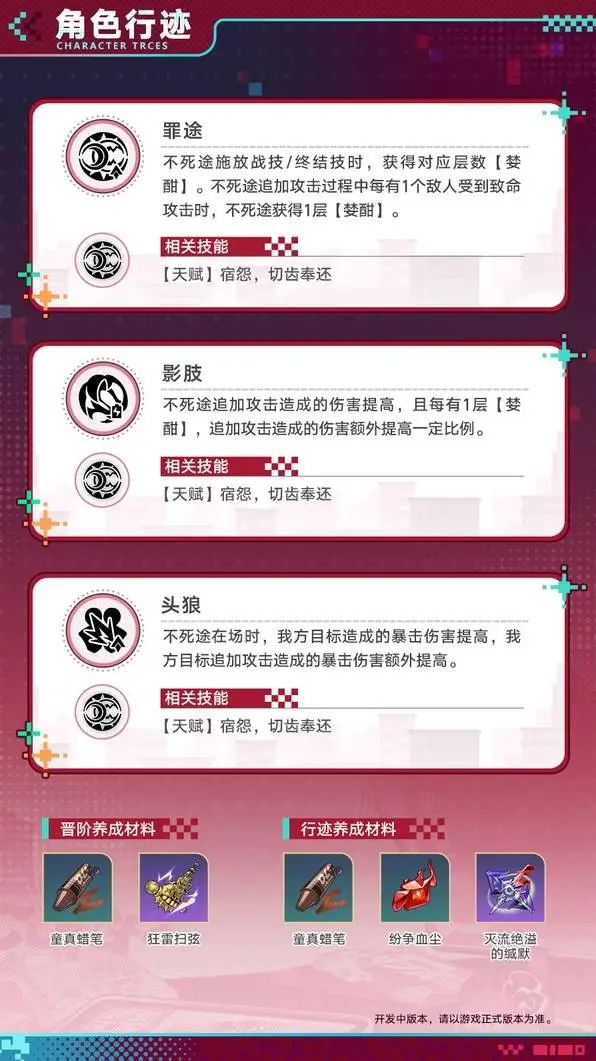 大乐透期号,专家质合分,黄蜂主场预,球盟会首页,球盟会官方网站,球盟会平台,球盟会