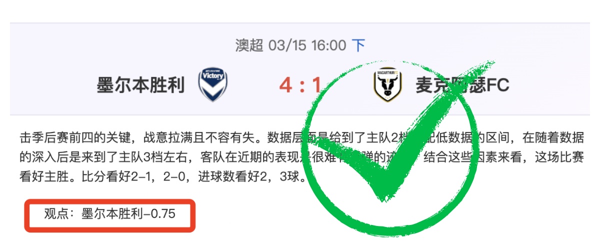 专家分析,骑士,热火期号,球盟会首页,球盟会官方网站,球盟会平台,球盟会