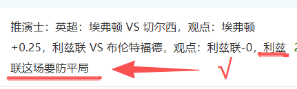 大乐透期号,专家推荐,乌克兰质合,球盟会首页,球盟会官方网站,球盟会平台,球盟会