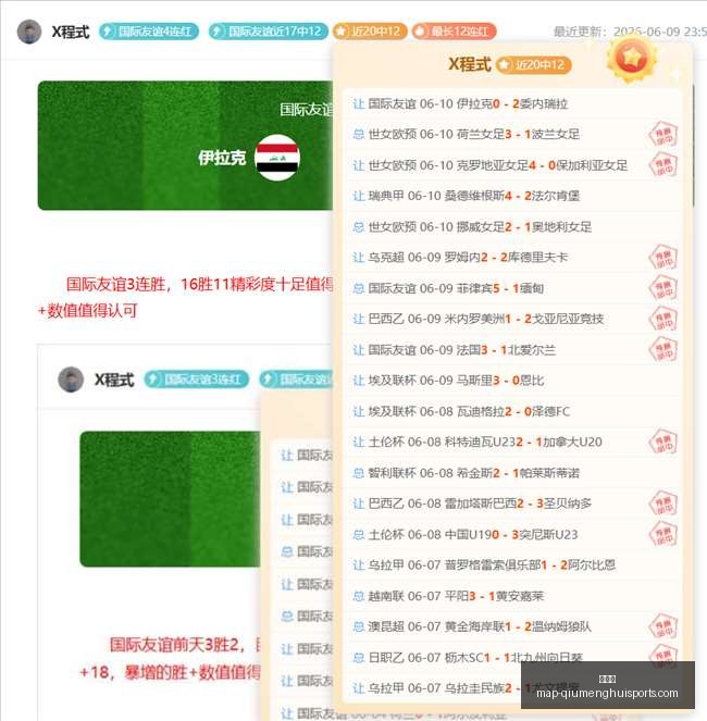 林书豪预测,布伦森,有望爆发,球盟会官网,球盟会App,球盟会直播,球盟会平台,球盟会入口