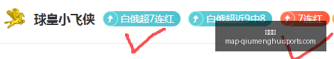 球盟会,球盟会官网,球盟会App,球盟会官网,球盟会App,球盟会直播,球盟会平台,球盟会入口