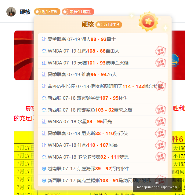 球盟会,球盟会官网,球盟会App,球盟会官网,球盟会App,球盟会直播,球盟会平台,球盟会入口