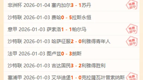 球盟会 产品 083648 piu