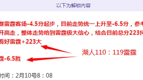 梅西进球难救主，巴塞罗那1-2不敌塞尔塔，朗格莱红牌离场