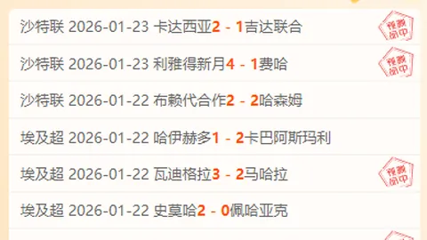 大乐透期号专家精准推荐：质合分析精选前区十码
