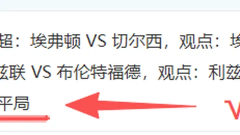 大乐透期号专家推荐：乌克兰质合分析前区十码预测