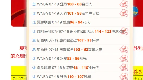 球盟会 113357