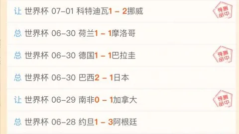 球盟会 125440